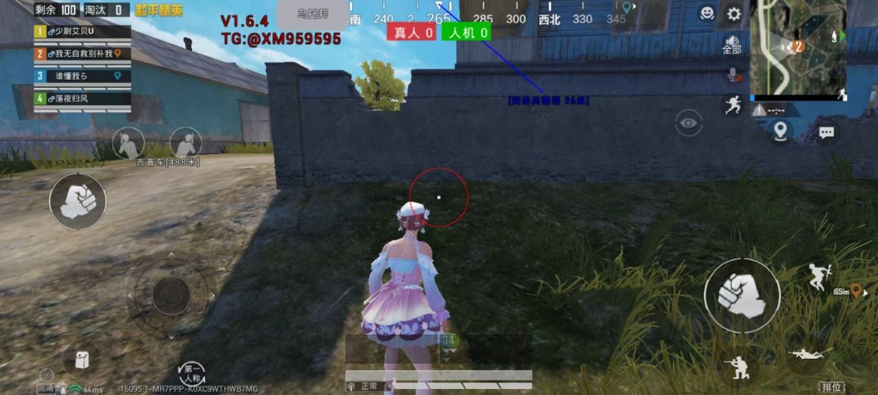 手游转图系统
