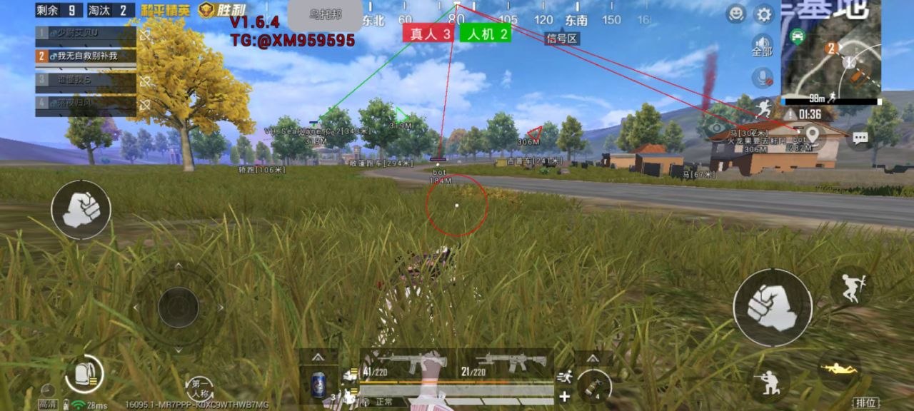 手游转图系统