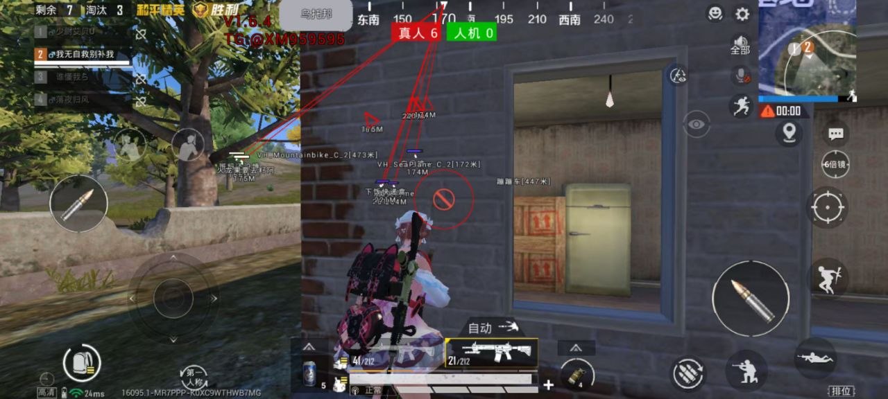 手游转图系统
